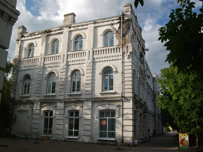 Главпочтамп)